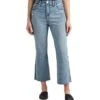 Jag Jeans Women's Phoebe High Rise Cropped Bootcut Jeans